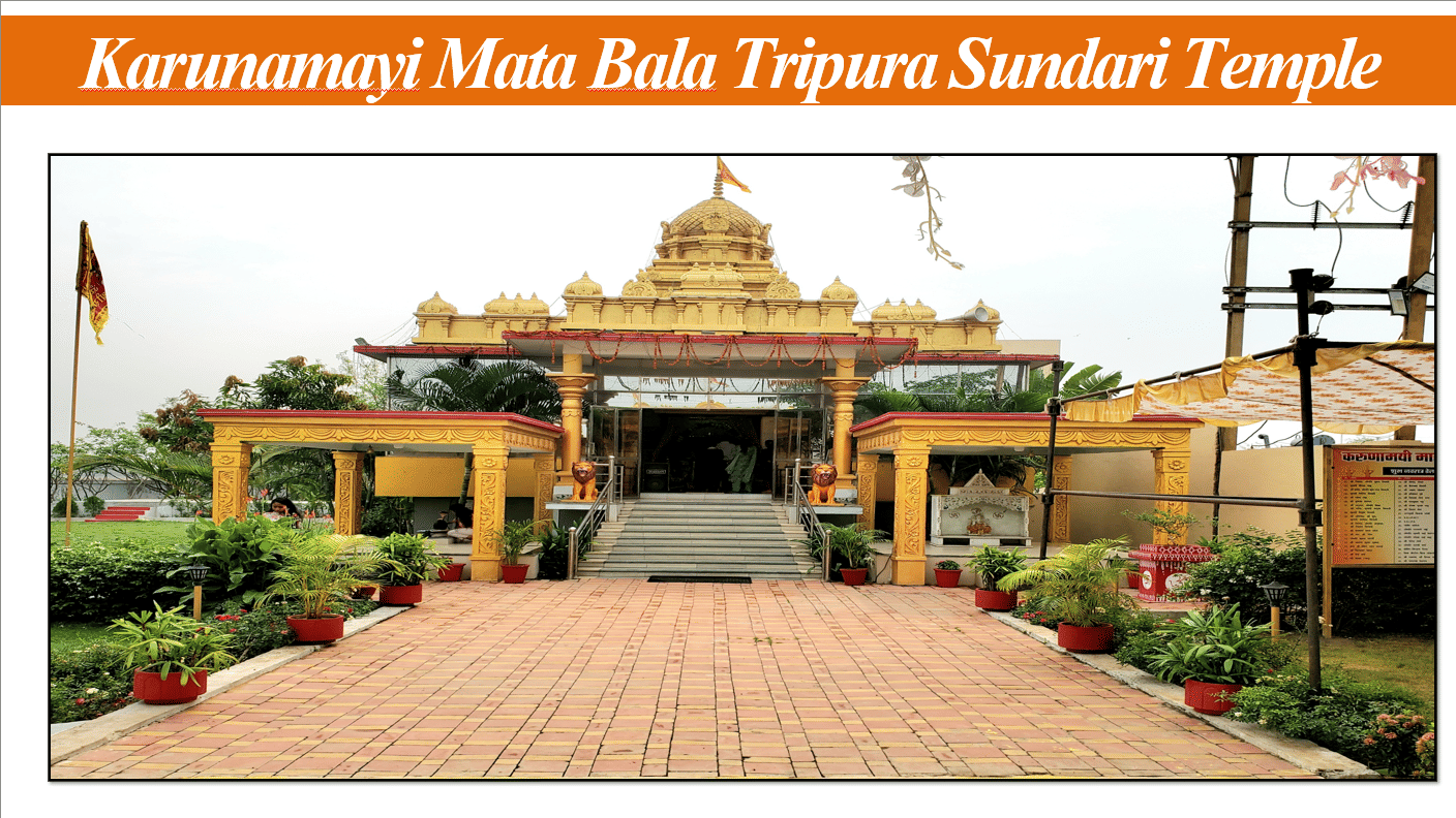 SSIPMT Infrastructure photo 4